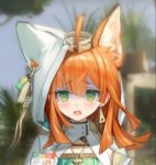 黑魂是我玩过最好的rpg的头像-老婶的菜单