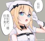 広町七深的头像-老婶的菜单 - 仅收录精品的小站