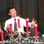 tggp114514的头像-老婶的菜单