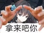 XXIAOGE-老婶的菜单 - 仅收录精品的小站